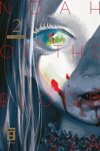 Noah of the Blood Sea, Band2