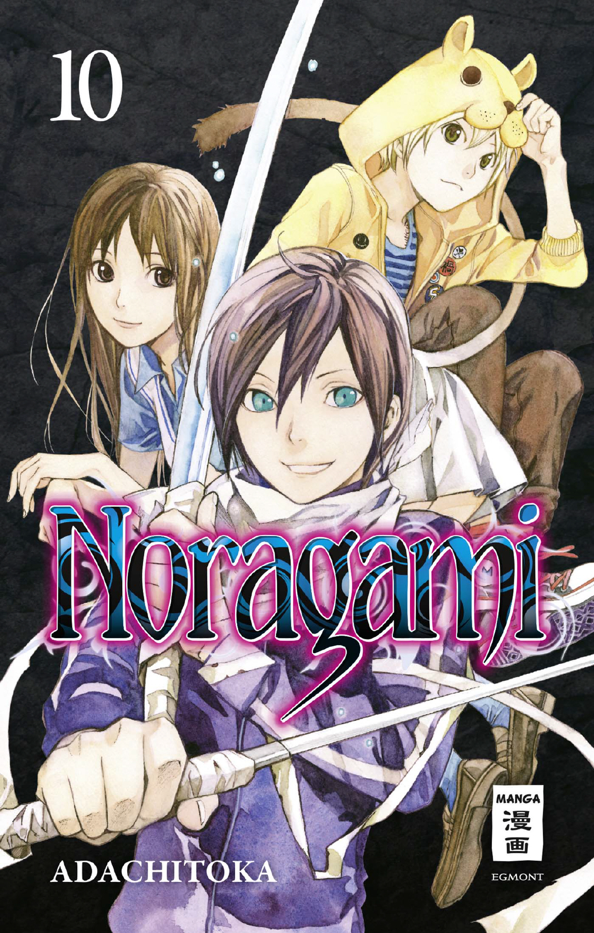 Noragami, Band10