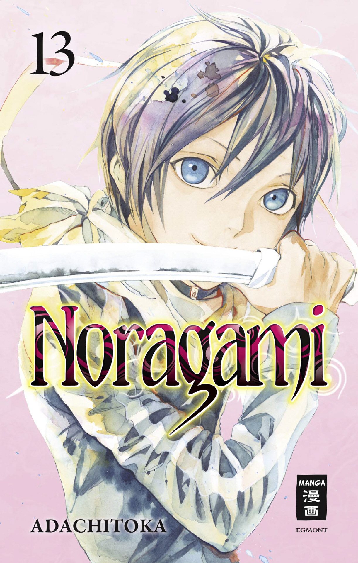 Noragami, Band13