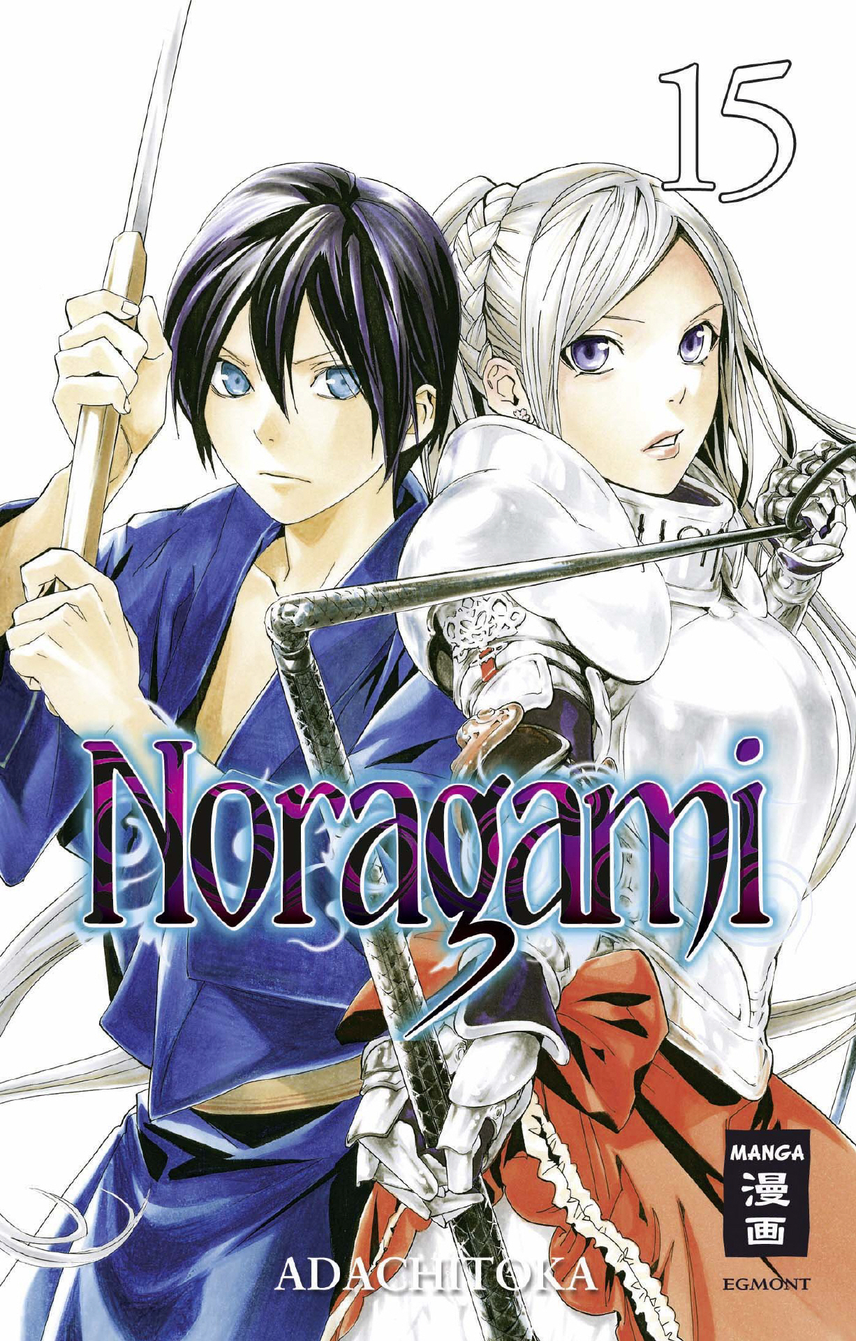 Noragami, Band15