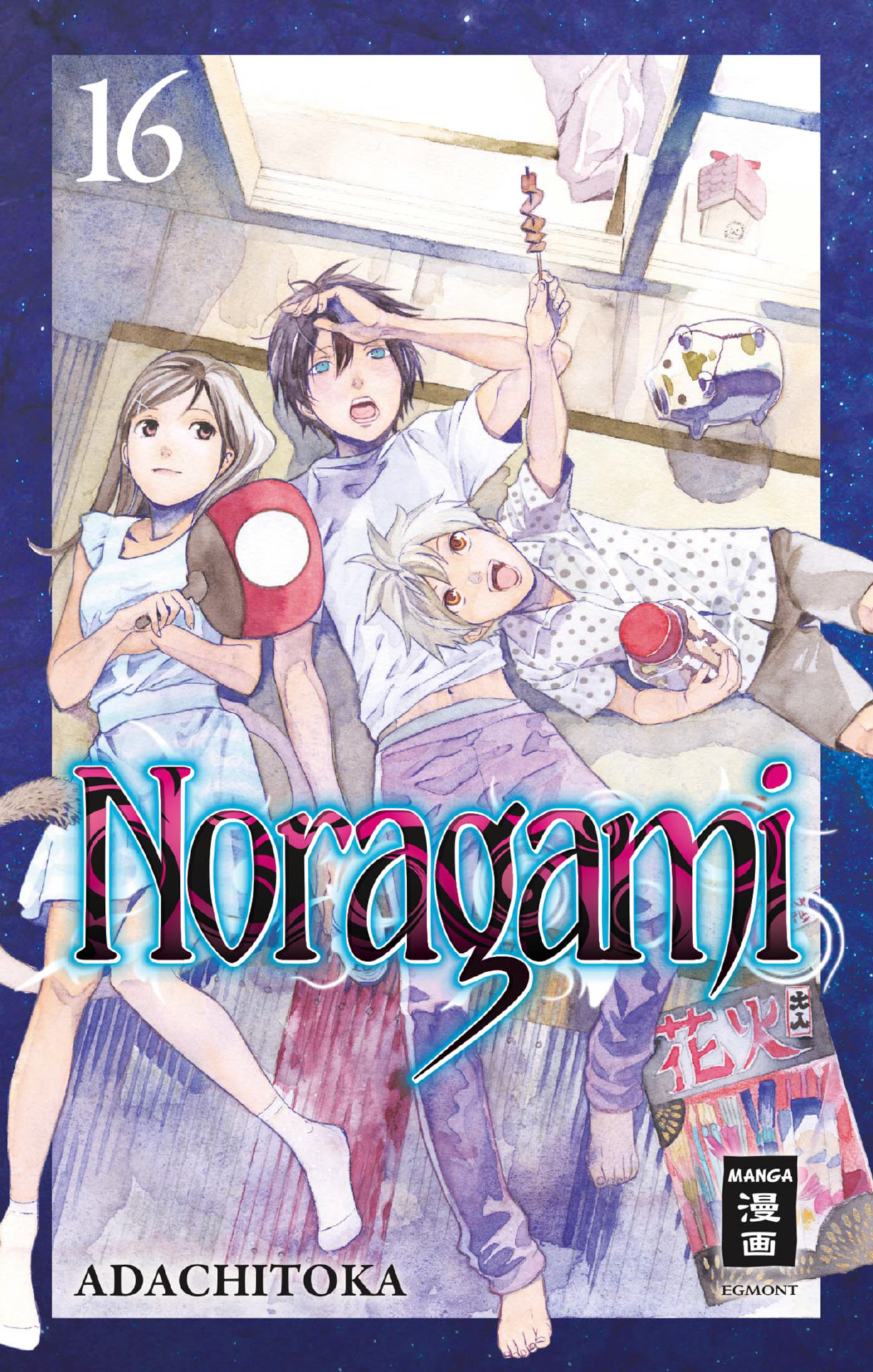 Noragami, Band16