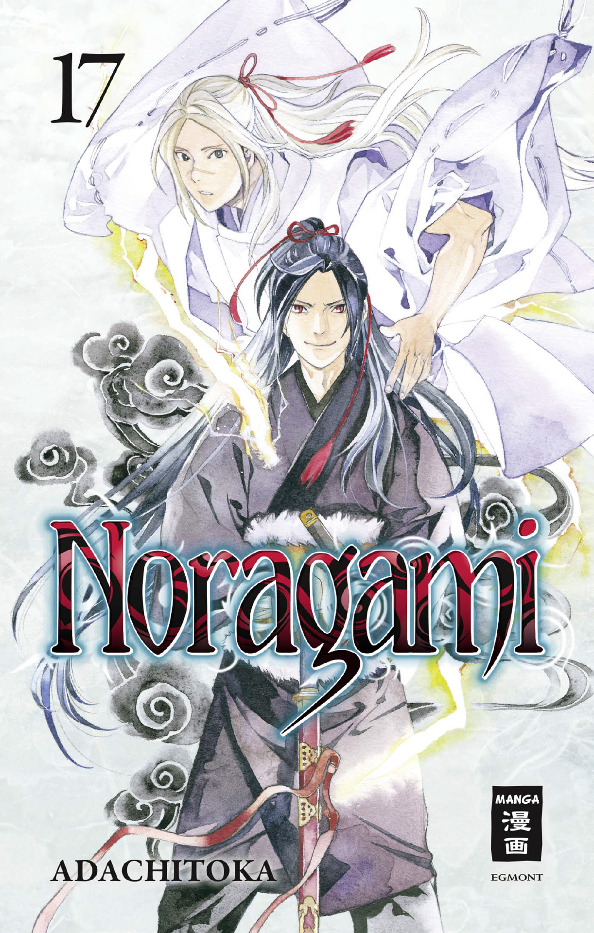 Noragami, Band17