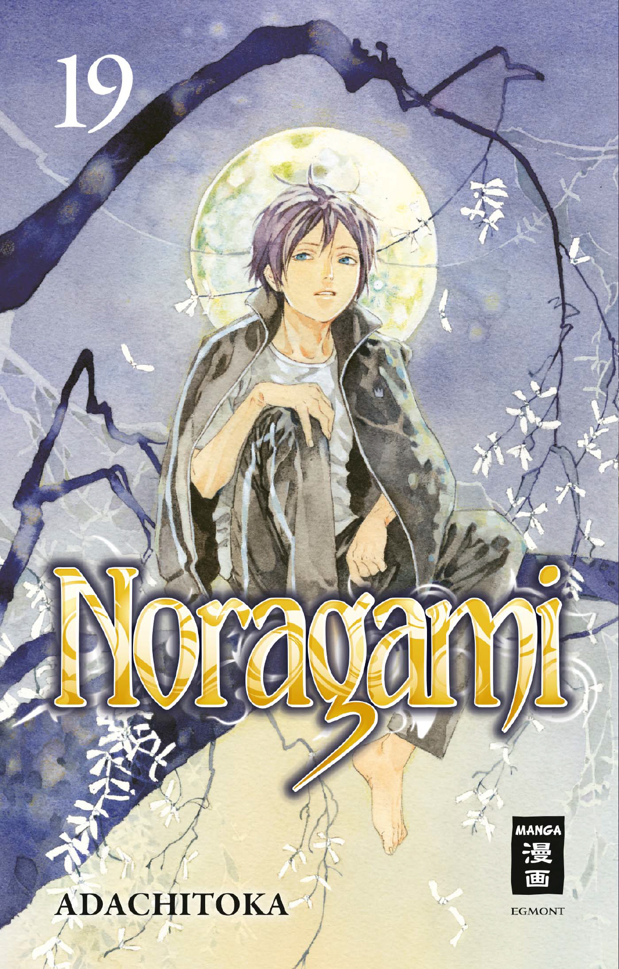 Noragami, Band19