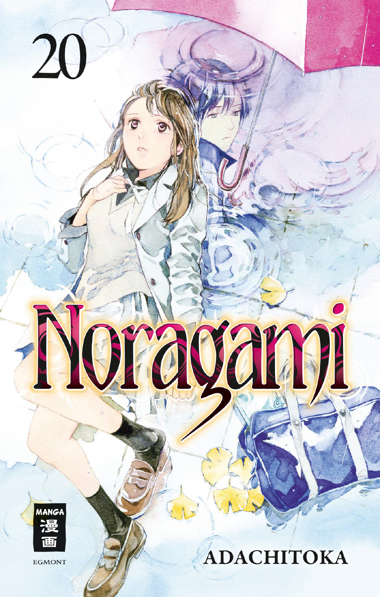 Noragami, Band20