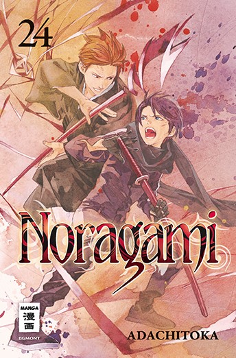 Noragami 24
