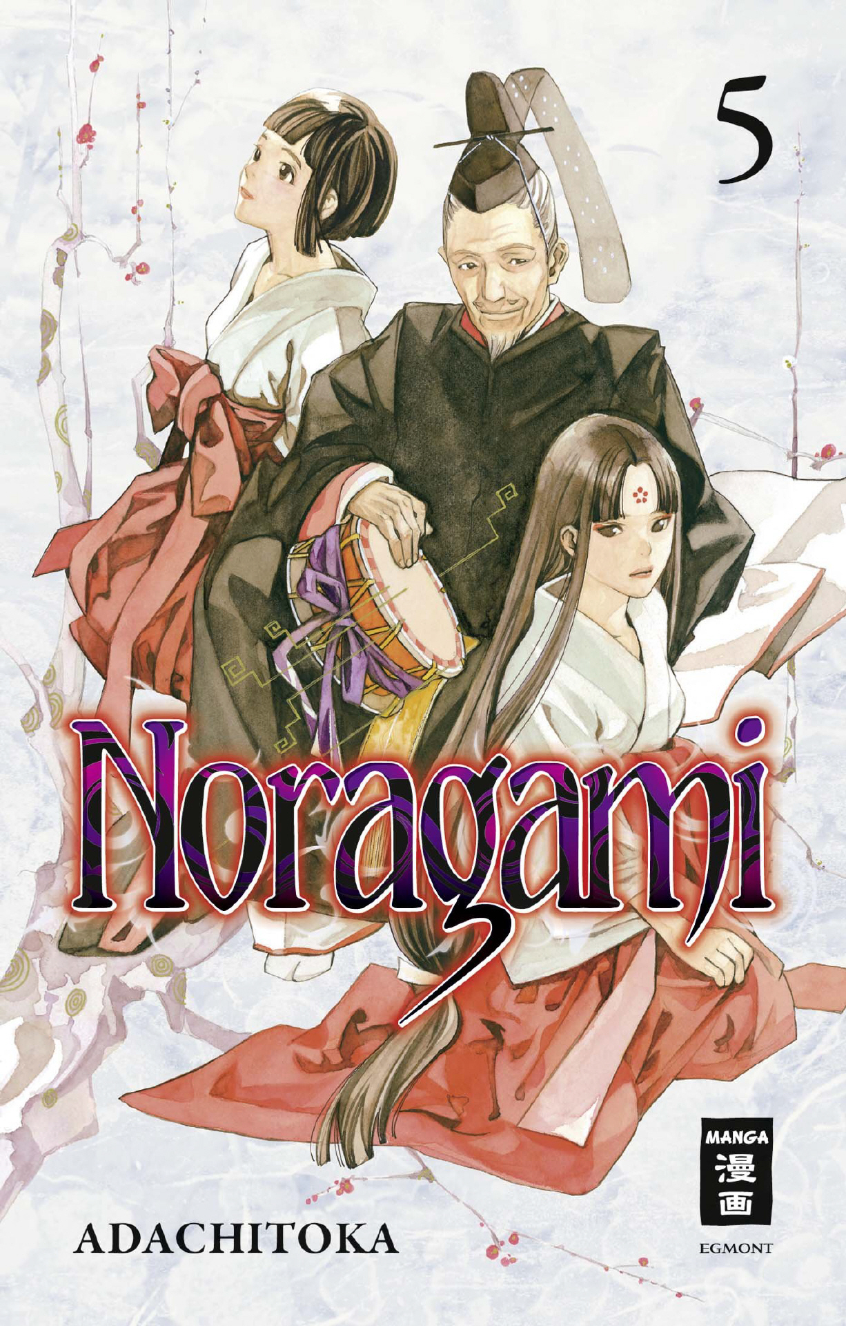 Noragami, Band5