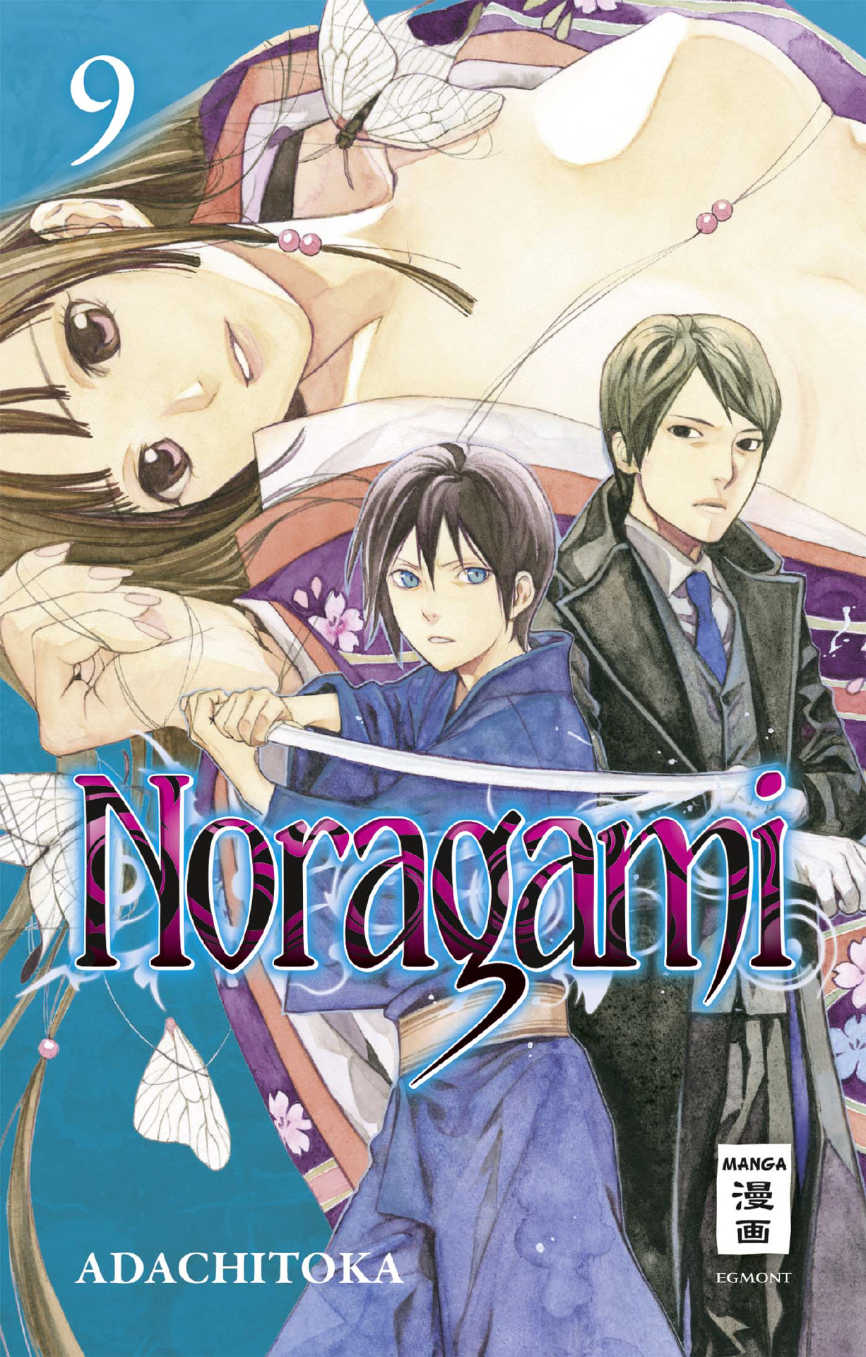 Noragami, Band9