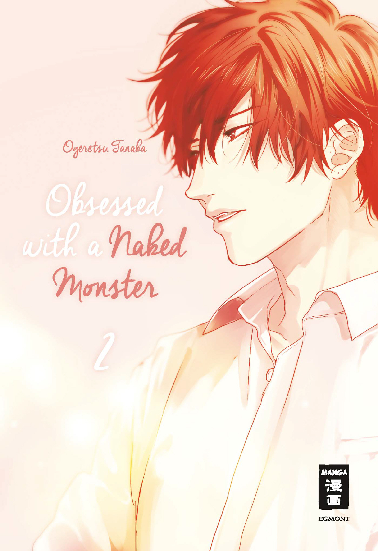 Obsessed with a naked Monster 2(Ende)