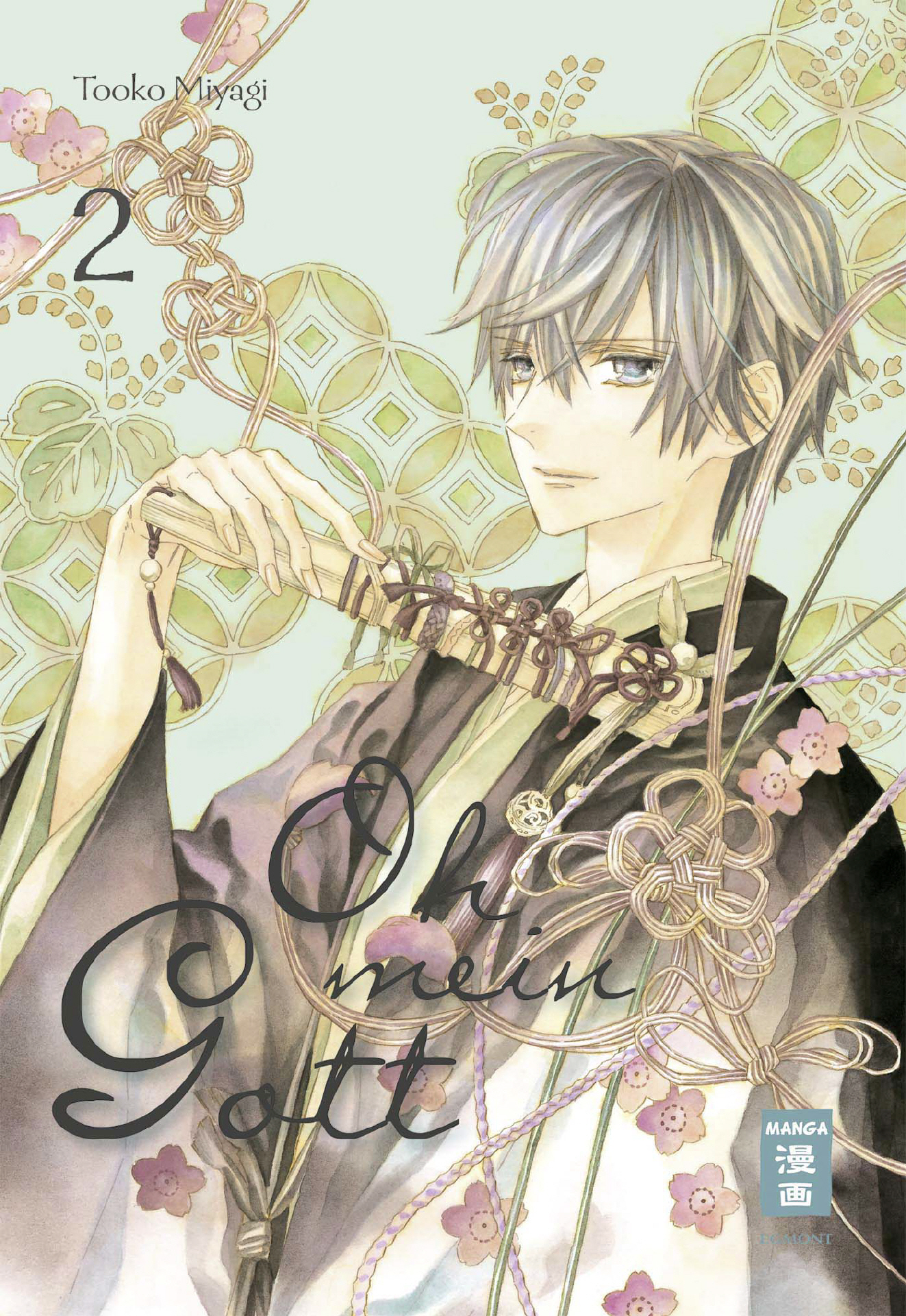 Oh mein Gott, Band2(Ende)