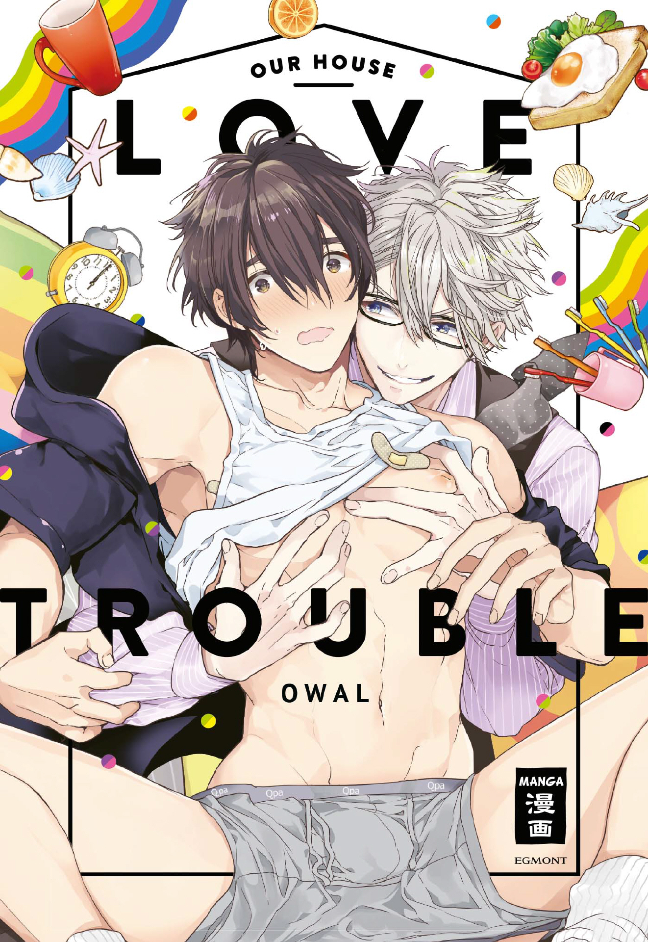 Our House Love Trouble (Einzelband)