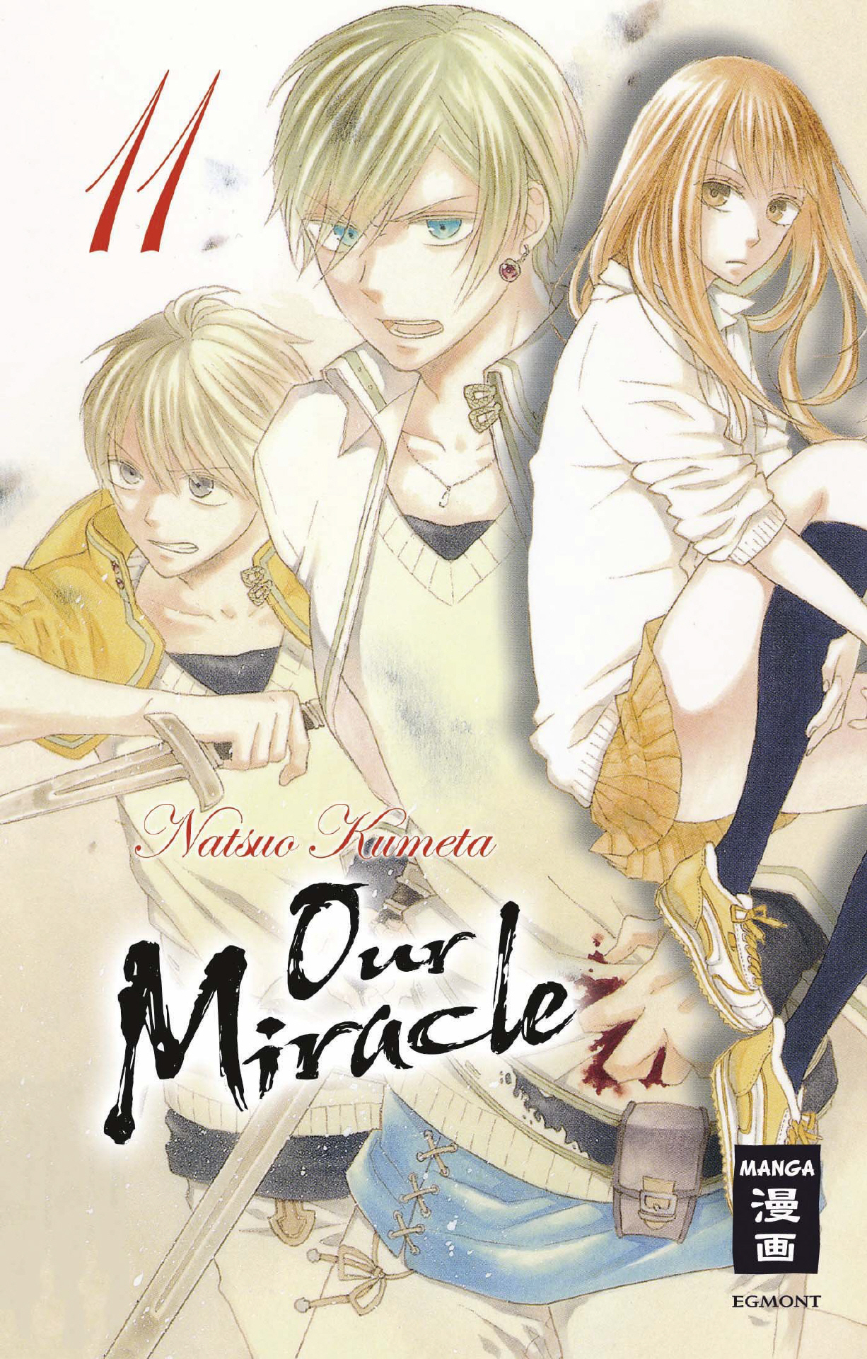 Our Miracle 11