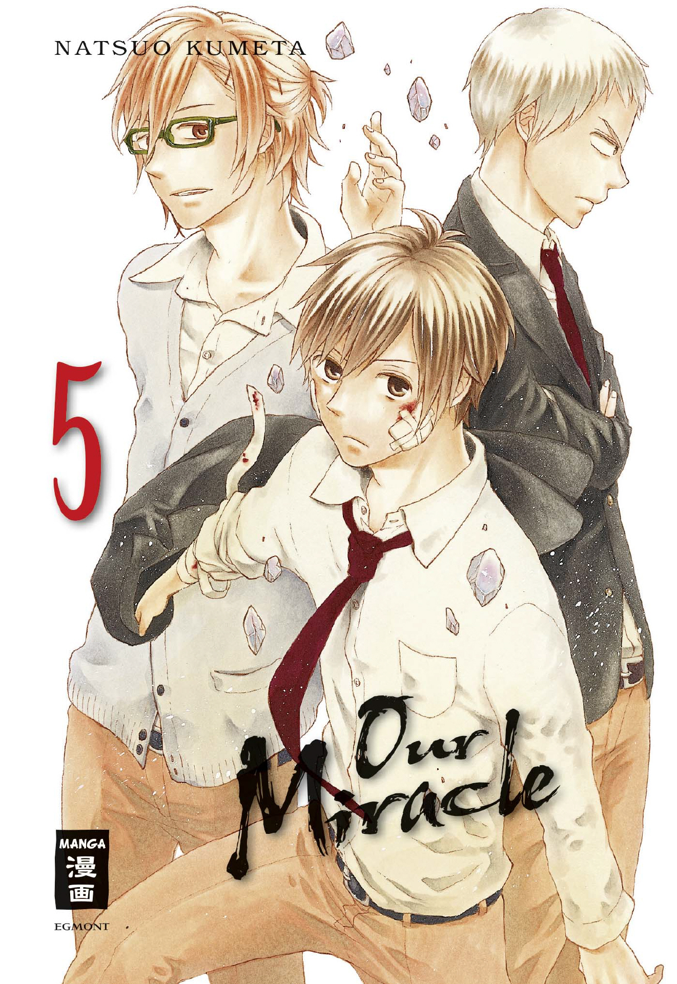Our Miracle 5