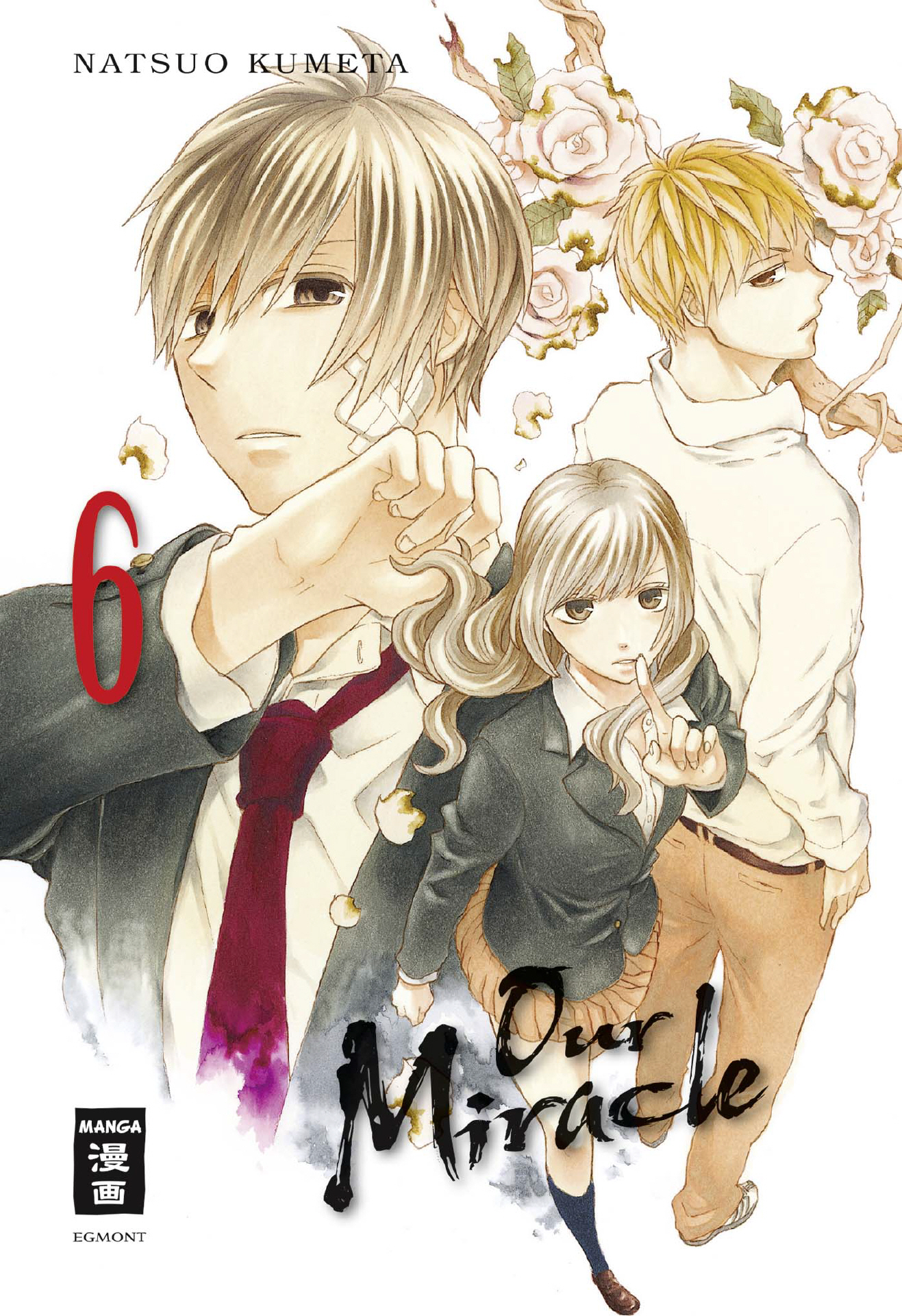 Our Miracle 6