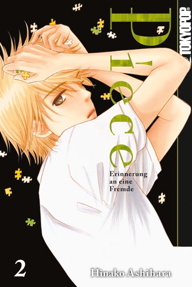 Piece - Erinnerung an eine Fremde, Band2