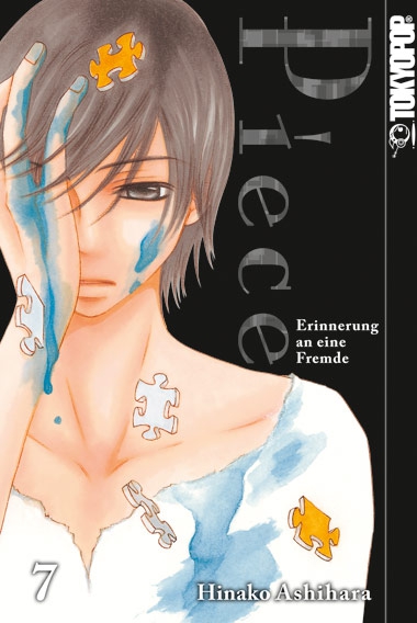 Piece - Erinnerung an eine Fremde, Band7
