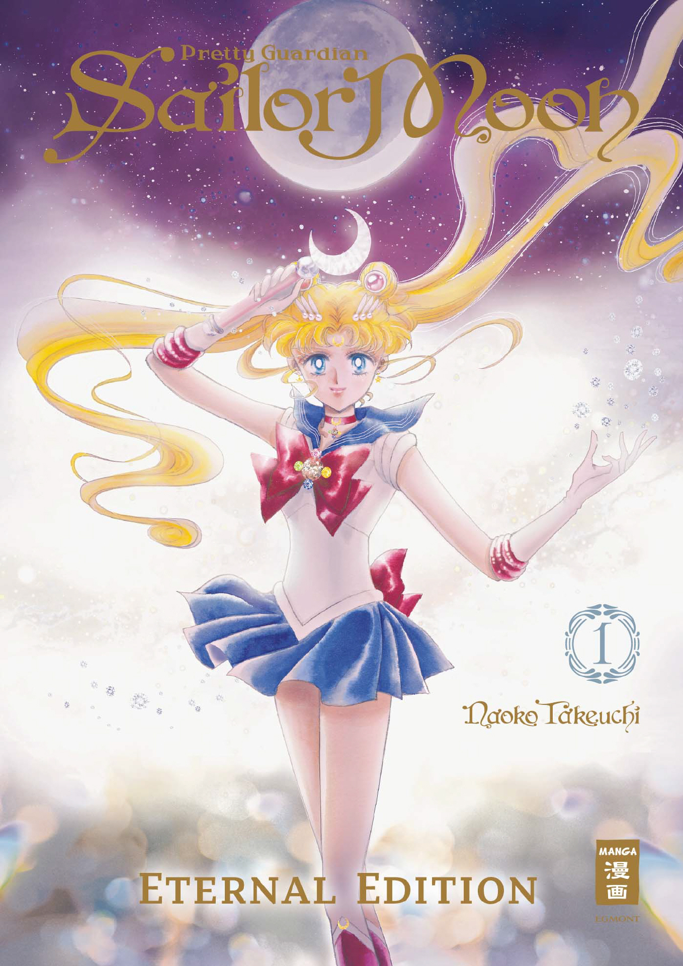 Pretty Guardian Sailor Moon Etenral Edition, Band1
