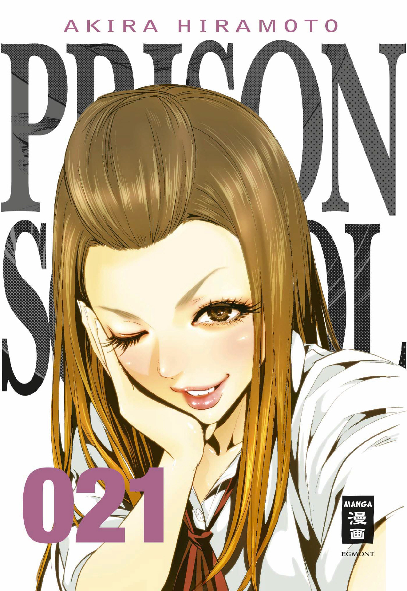 Prison School, Band21