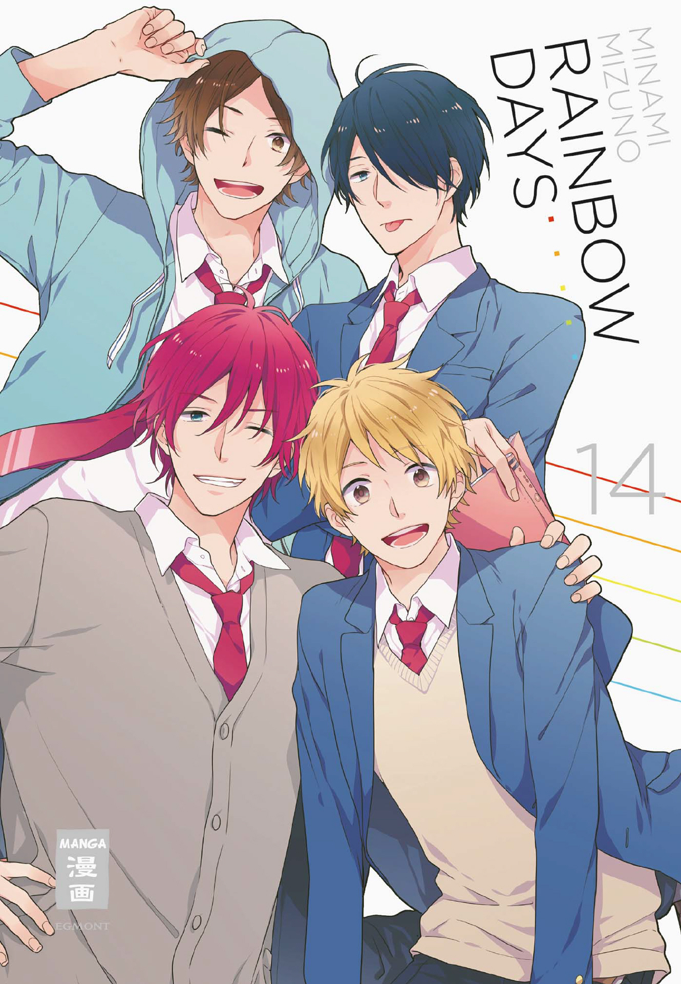 Rainbow Days, Band14