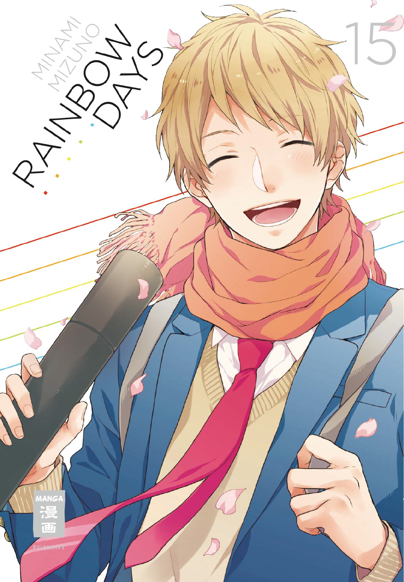 Rainbow Days, Band15
