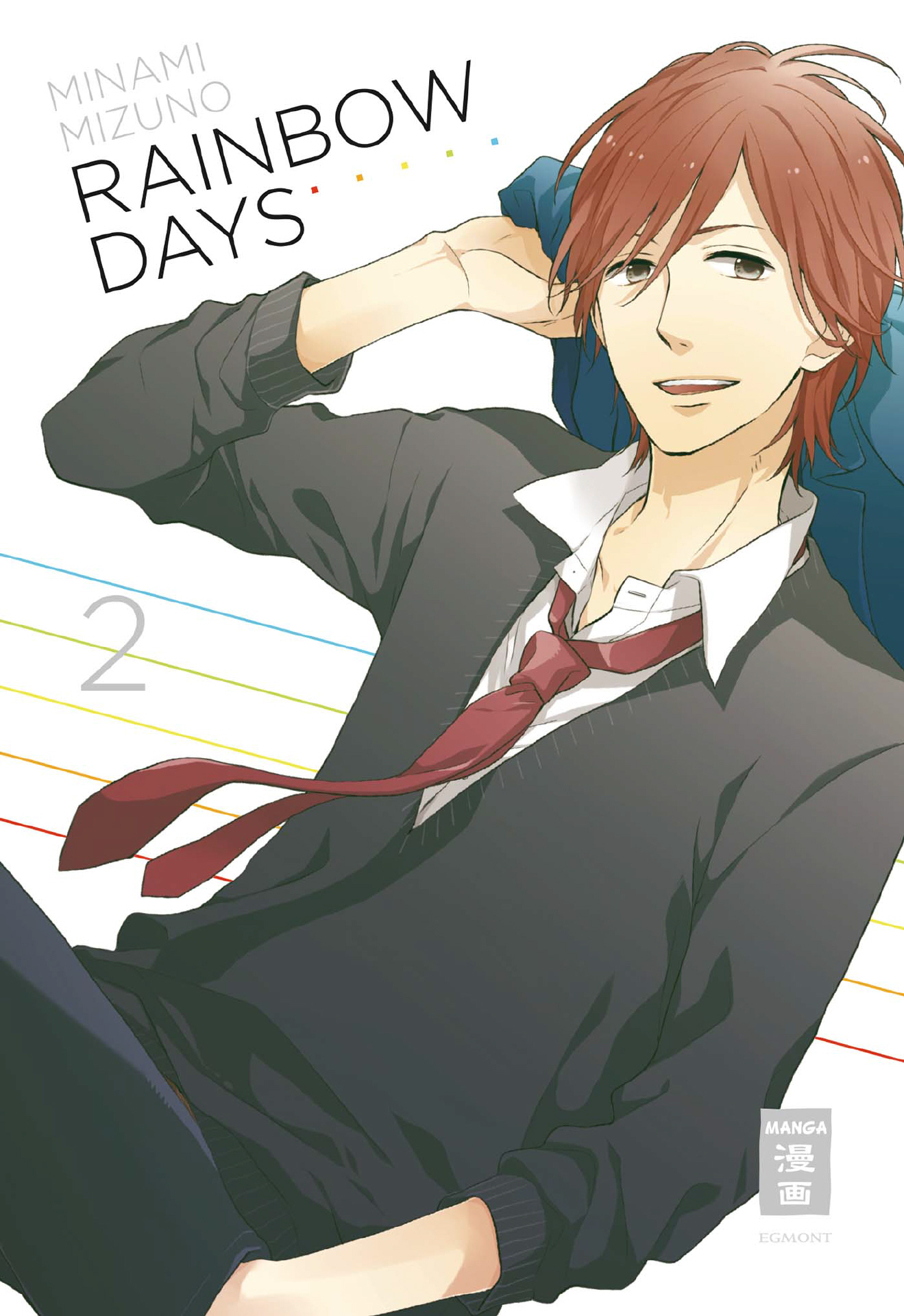 Rainbow Days, Band2