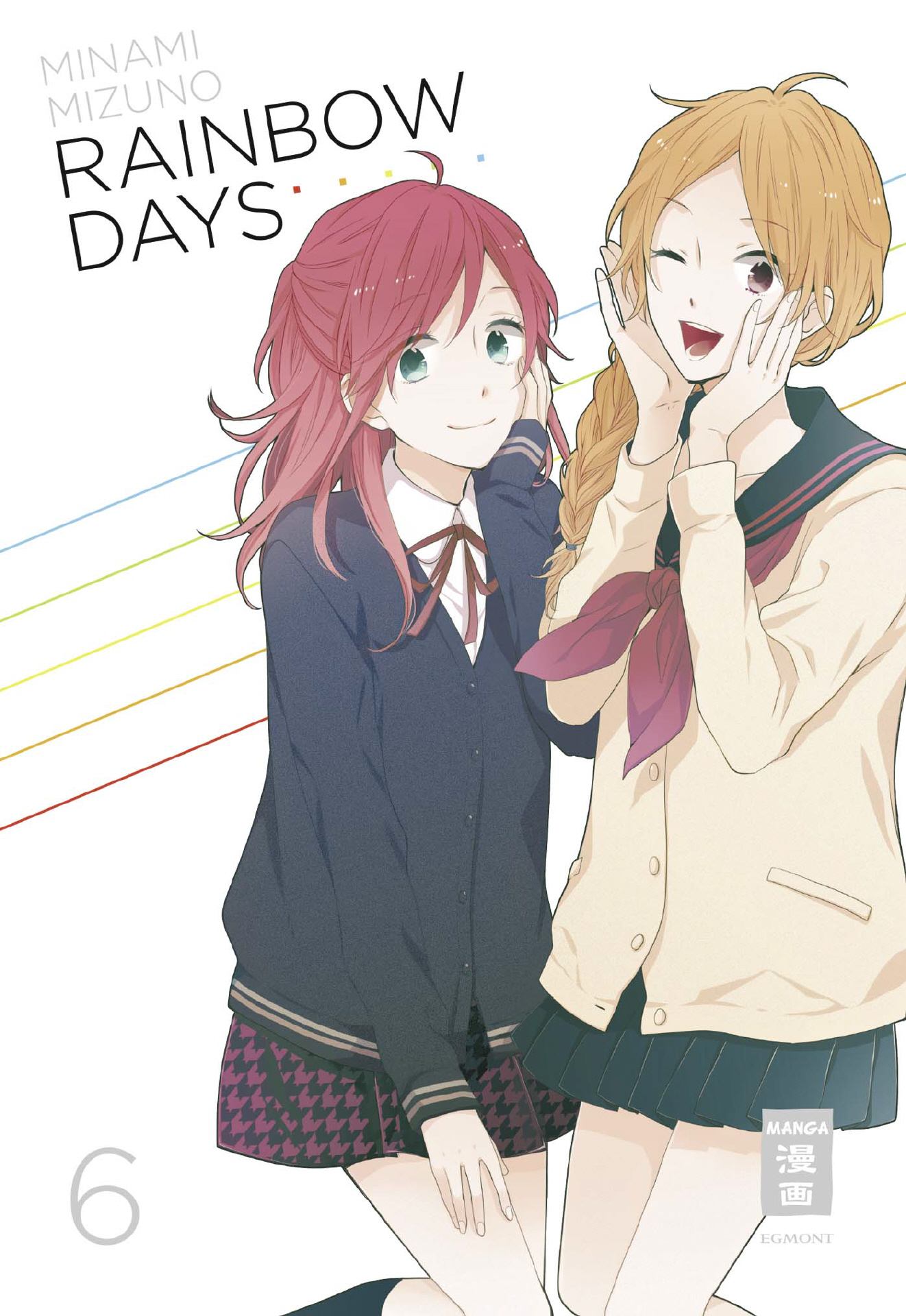Rainbow Days, Band6