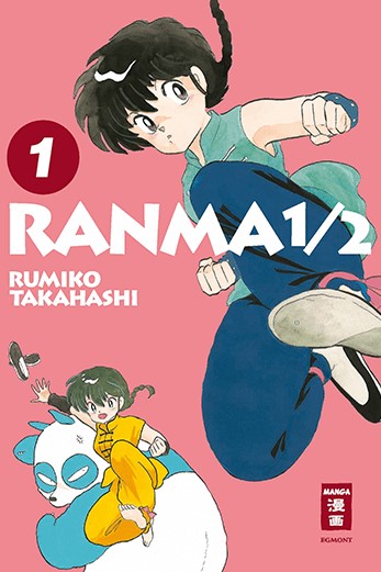 Ranma 1/2 - New Edition 1