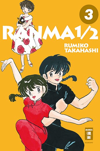 Ranma 1/2 - New Edition 3
