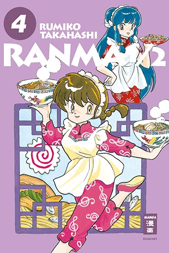 Ranma 1/2 - New Edition 4