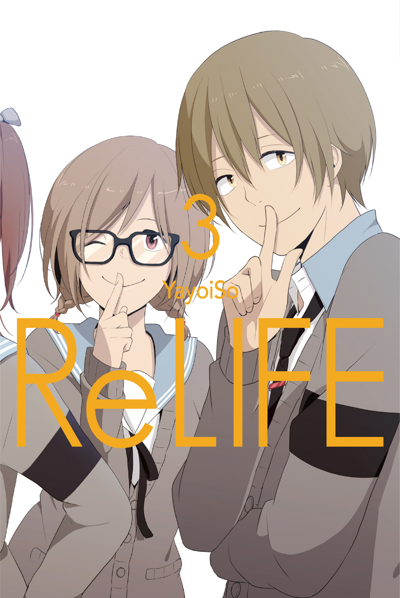 ReLIFE 3