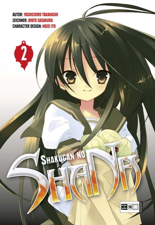 Shakugan no Shana, Band2