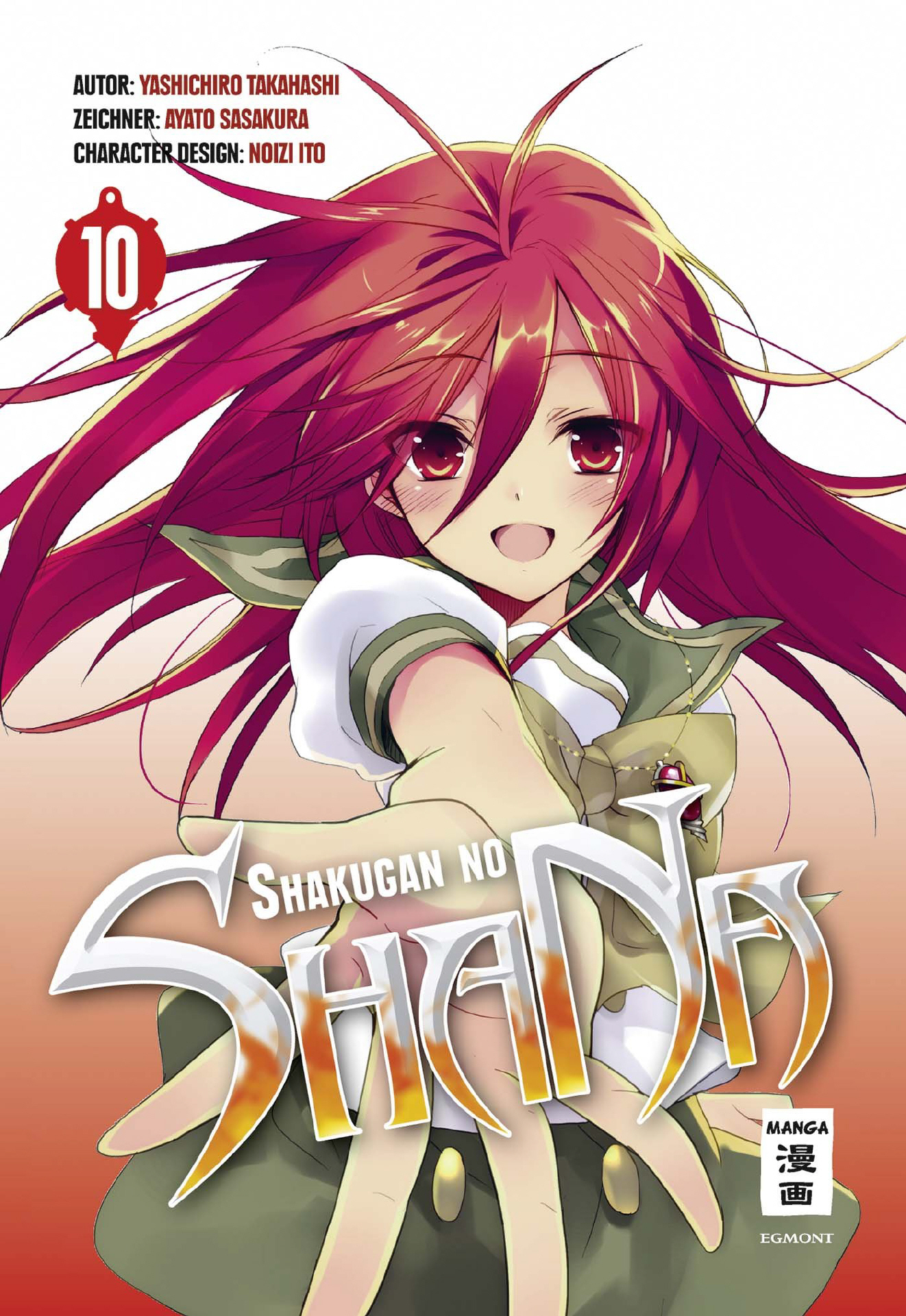 Shakugan no Shana, Band10(Ende)