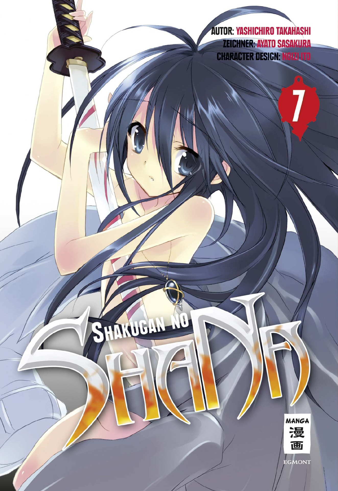 Shakugan no Shana, Band7