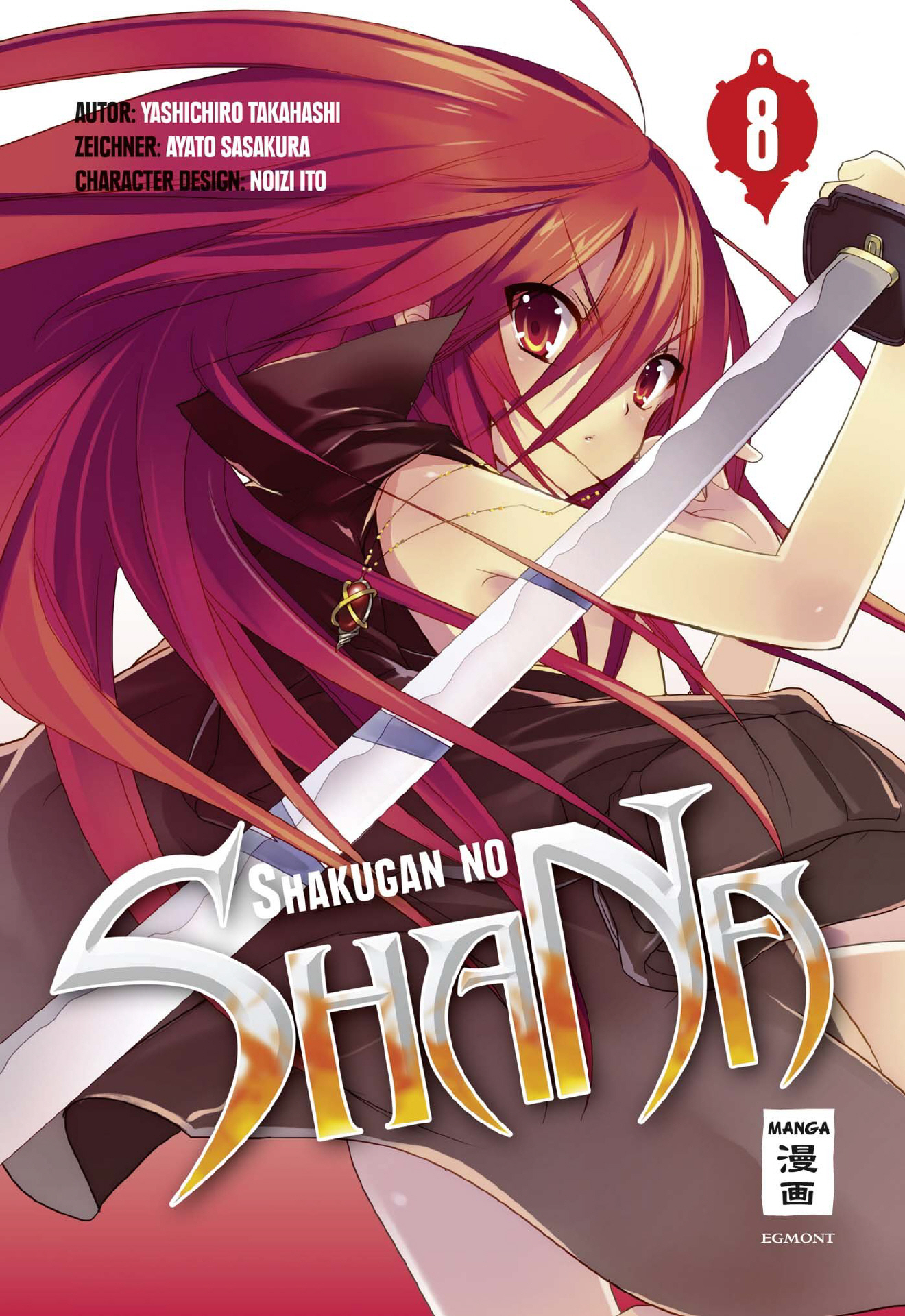 Shakugan no Shana, Band8