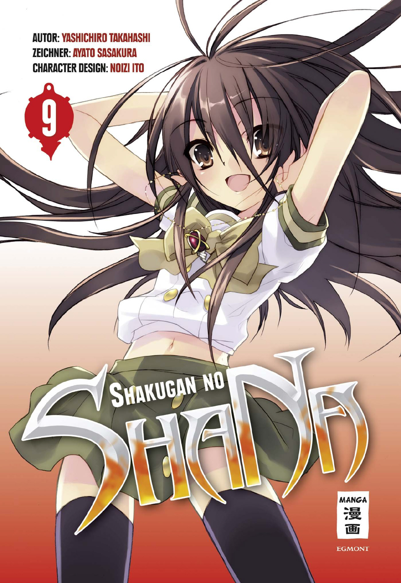 Shakugan no Shana, Band9