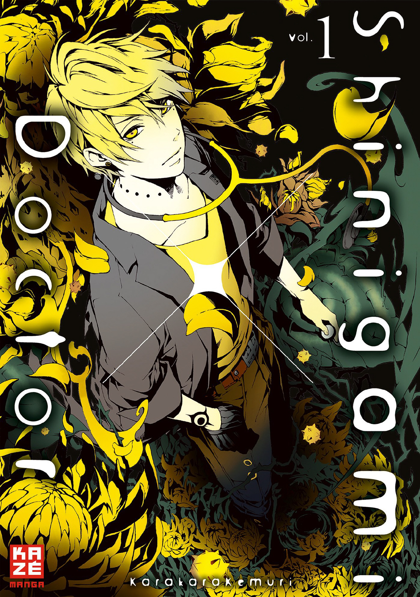 Shinigami X Doctor, Band1