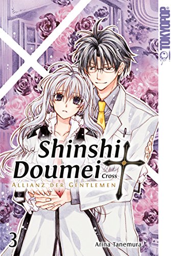 Shinshi Doumei Cross, Sammelband3