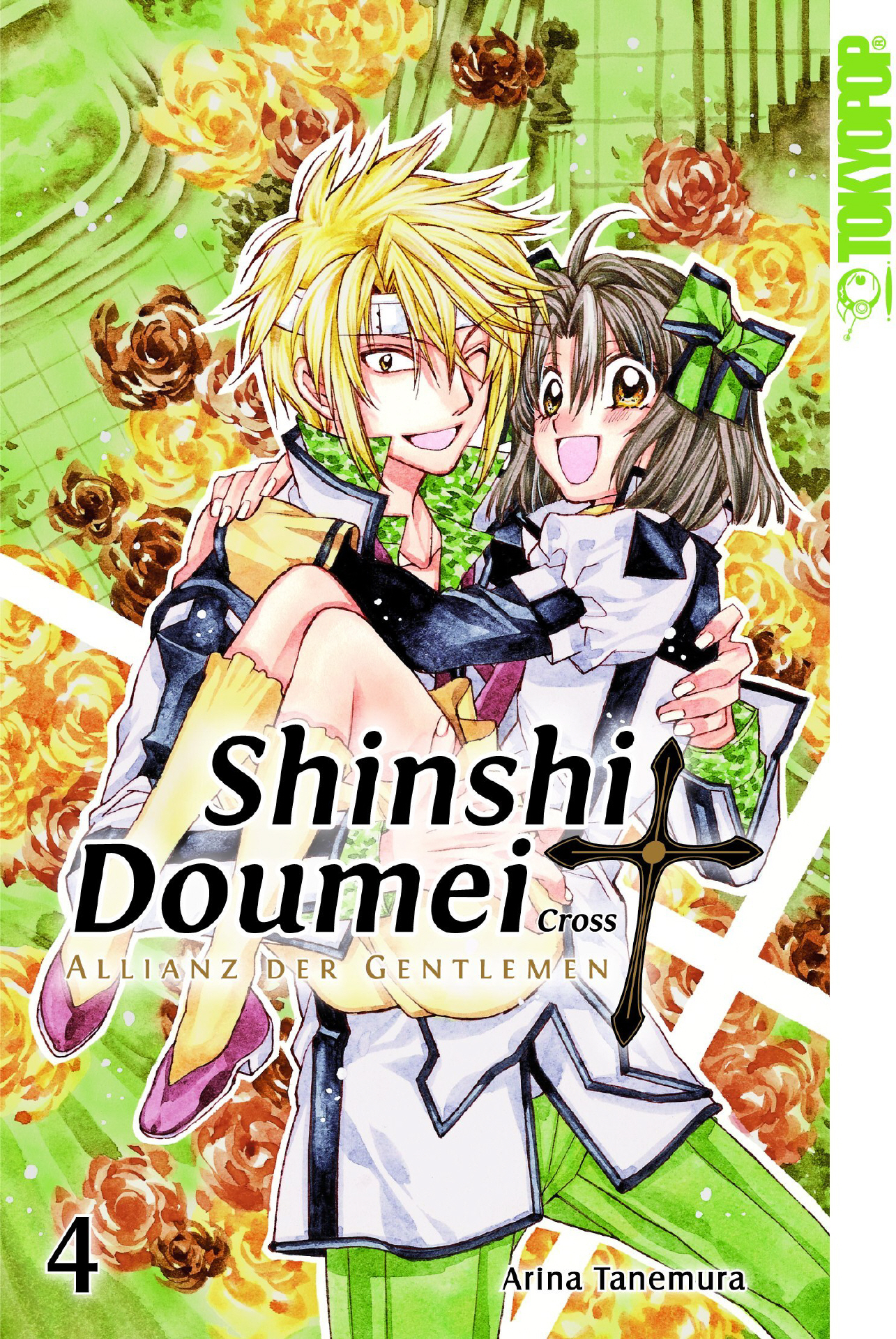 Shinshi Doumei Cross, Sammelband4