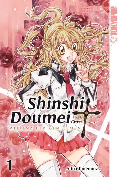 Shinshi Doumei Cross, Sammelband1