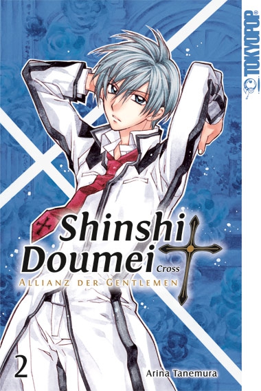 Shinshi Doumei Cross, Sammelband2