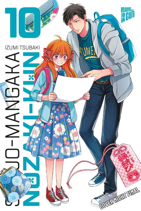 Shojo-Mangaka Nozaki-kun 10