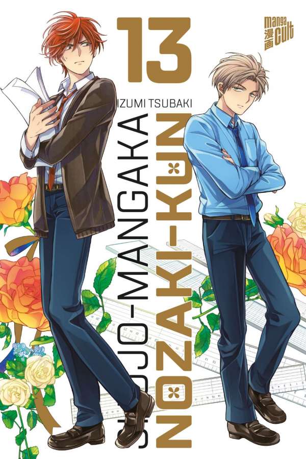 Shojo-Mangaka Nozaki-kun 13