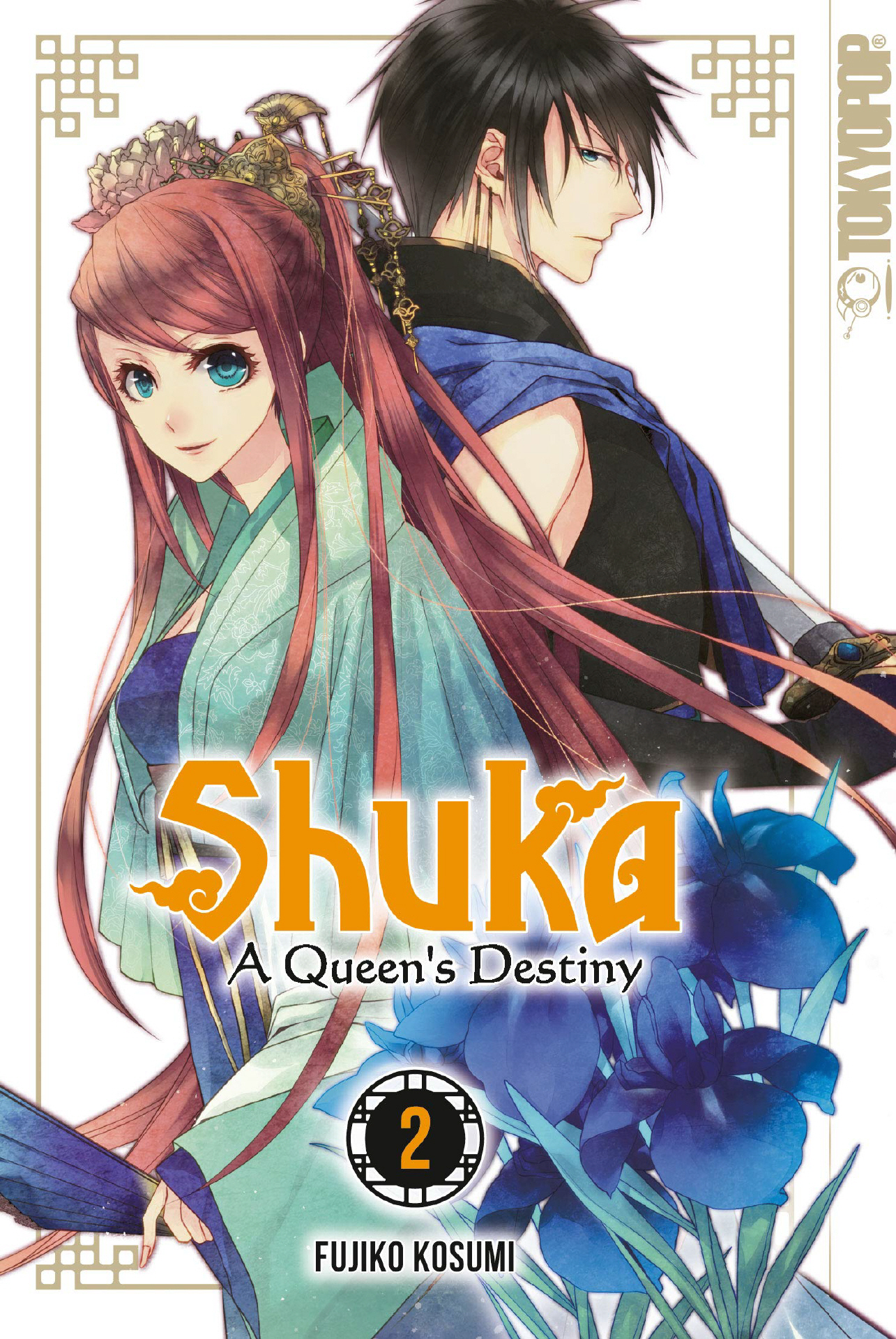 Shuka - A Queens Destiny, Band2