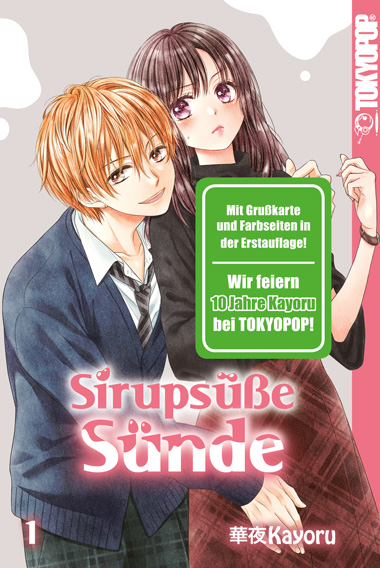 Sirupsüsse Sünde 1