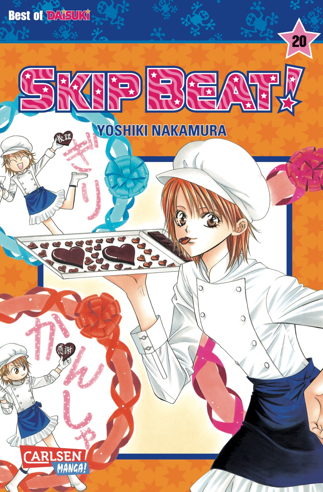 Skip Beat!, Band20