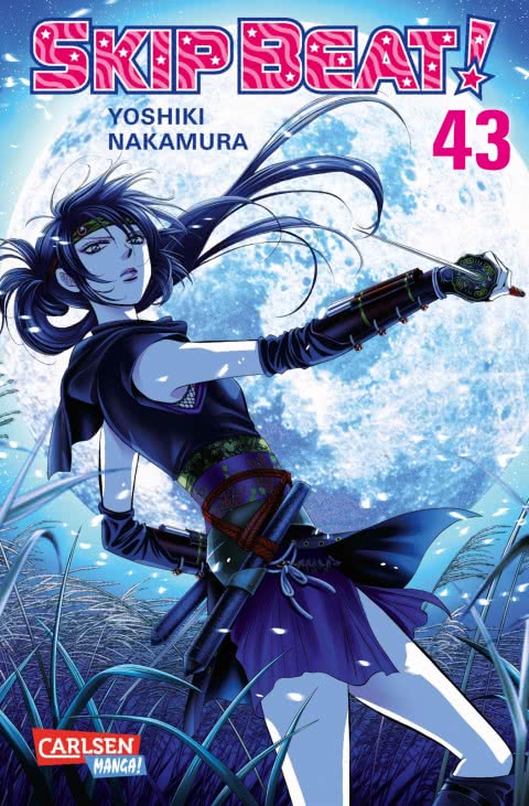 Skip Beat, Band43