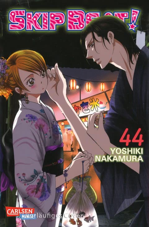 Skip Beat, Band44