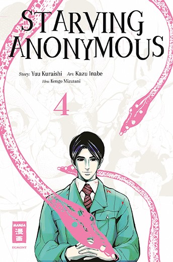 Starving Anonymous, Band4