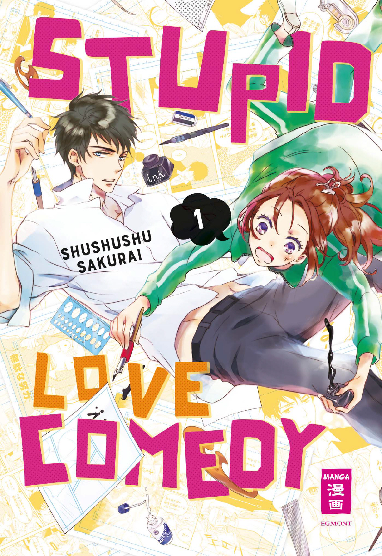 Stupid Love Comedy 1