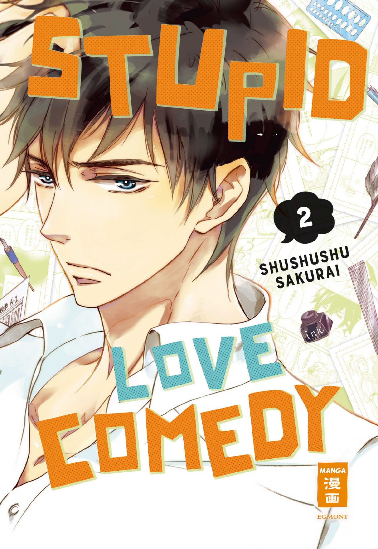Stupid Love Comedy 2
