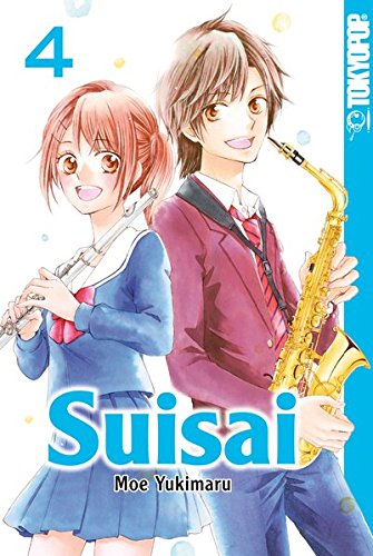 Suisai, Band4(Ende)